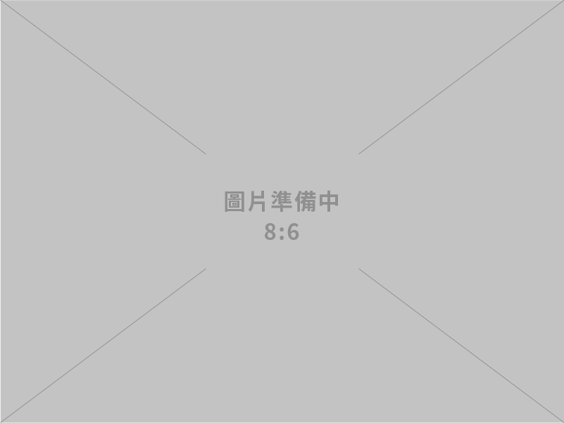 網站設計公司-打造公司形象